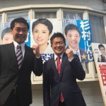 日本首位跨性別男性當選市議員，社會已接受LGBT社群嗎？他能如願幫助感到身份困惑的人？