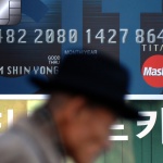南韓步向無貨幣社會的種種困境: 越方便, 越失控?
