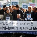 二次大戰時被日本強徴為勞工的南韓平民，過了70多年，仍然在追討未償的工資…