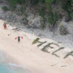 三人流落荒島用棕櫚葉砌成求救訊號  拯救的防衛隊員竟是表親